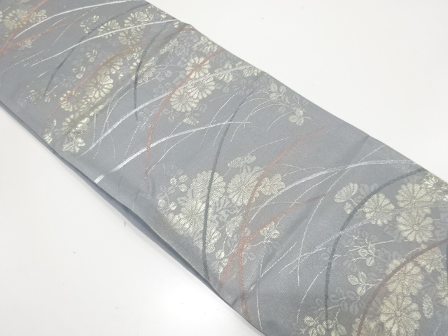 Fukuro Obi Silk